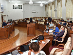 45-я сессия Алтайского краевого Законодательного Собрания 