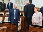 38-я сессия Алтайского краевого Законодательного Собрания