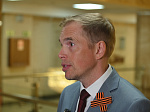 40-я сессия Алтайского краевого Законодательного Собрания