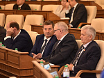 35-я сессия Алтайского краевого Законодательного Собрания