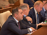 35-я сессия Алтайского краевого Законодательного Собрания