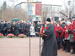 Открытие памятника жертвам политических репрессий