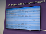 Комитет по здравоохранению оценил возможности быстрой диспансеризации в поликлинике № 14 