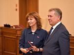 36-я сессия АКЗС