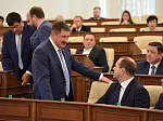 35-я сессия Алтайского краевого Законодательного Собрания