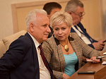35-я сессия Алтайского краевого Законодательного Собрания