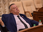 35-я сессия Алтайского краевого Законодательного Собрания