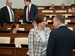 38-я сессия Алтайского краевого Законодательного Собрания