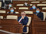 49-я сессия Алтайского краевого Законодательного Собрания