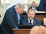 40-я сессия Алтайского краевого Законодательного Собрания