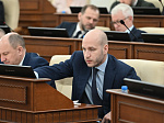 38-я сессия Алтайского краевого Законодательного Собрания