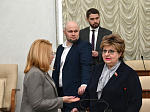 38-я сессия Алтайского краевого Законодательного Собрания