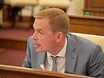 35-я сессия Алтайского краевого Законодательного Собрания