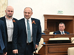 40-я сессия Алтайского краевого Законодательного Собрания