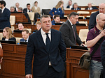 38-я сессия Алтайского краевого Законодательного Собрания
