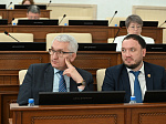 40-я сессия Алтайского краевого Законодательного Собрания