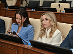 38-я сессия Алтайского краевого Законодательного Собрания