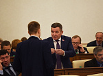 36-я сессия АКЗС