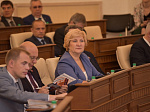 35-я сессия Алтайского краевого Законодательного Собрания