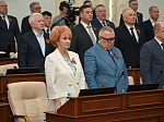 40-я сессия Алтайского краевого Законодательного Собрания