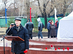 Открытие памятника жертвам политических репрессий