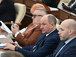 38-я сессия Алтайского краевого Законодательного Собрания