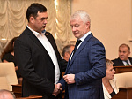 36-я сессия АКЗС