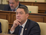 35-я сессия Алтайского краевого Законодательного Собрания