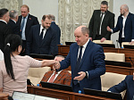 38-я сессия Алтайского краевого Законодательного Собрания
