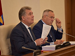 35-я сессия Алтайского краевого Законодательного Собрания