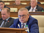 35-я сессия Алтайского краевого Законодательного Собрания