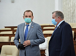 45-я сессия Алтайского краевого Законодательного Собрания 
