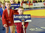 Всероссийские соревнования по самбо памяти заслуженного тренера СССР Валерия Метелицы.