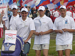 Открытие XXXI Олимпиады сельских спортсменов Алтая