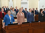 40-я сессия Алтайского краевого Законодательного Собрания