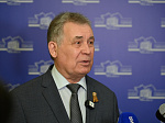 40-я сессия Алтайского краевого Законодательного Собрания