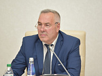 45-я сессия Алтайского краевого Законодательного Собрания 