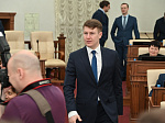 38-я сессия Алтайского краевого Законодательного Собрания